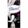Discreet 20ks Irresistable - Zdravotnické potřeby - Dámská intimní hygiena Zdravotnické potřeby - Dámská intimní hygiena